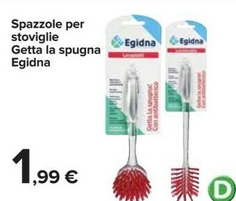 Carrefour Guanti in lattice offerta