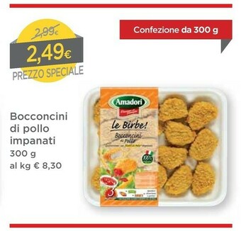 DPiù Amadori Bocconcini Di Pollo Impanati offerta