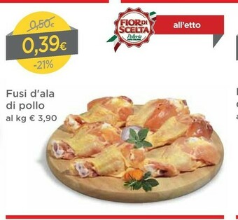 DPiù Fior di scelta Fusi D'ala Di Pollo offerta