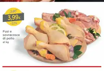 DPiù Dpiu Fusi E Sovracosce Di Pollo offerta