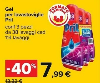 Carrefour Pril Detersivo lavastoviglie offerta