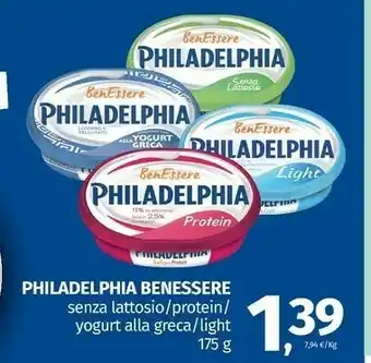 Pam Philadelphia Benessere Senza Lattosio offerta