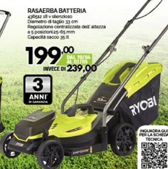 Orizzonte Ryobi Tagliaerba offerta