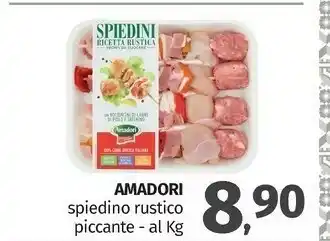 Pam Amadori Spiedino Rustico Piccante offerta