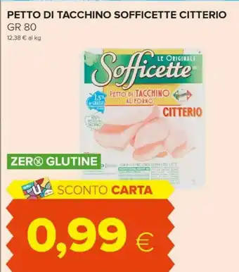 Tigre Citterio Sofficette Petto Di Tacchino Al Forno 80 G(ml) offerta