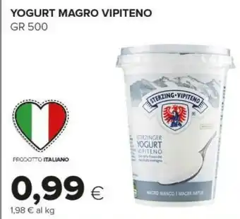 Tigre Vipiteno Sterzing - Sterzinger Yogurt Dolce Cremoso 500 G(ml) offerta