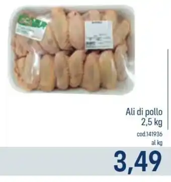 Ali di pollo 2,5 kg