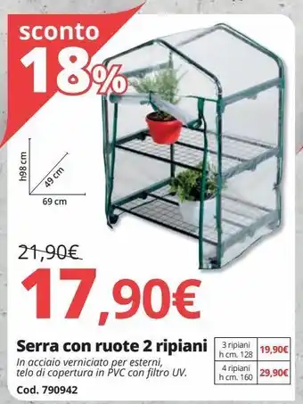 Brico Io Serra con ruote 2 ripiani offerta