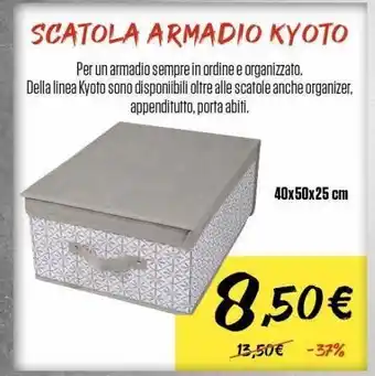 Brico Io Scatola armadio kyoto offerta