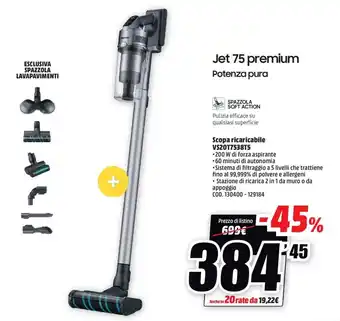MediaWorld Scopa ricaricabile VS20T7538T5 offerta