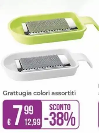 Guzzini Grattugia colori assortiti