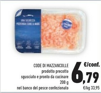 Conad Mazzancolle offerta