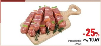 Conad Amadori Spiedini offerta