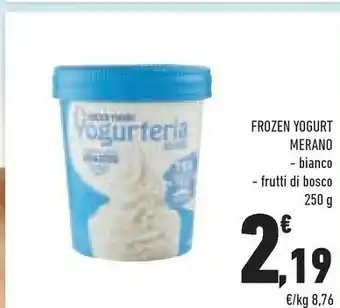 Conad Yogurteria merano Frozen Yogurt Ai Frutti Di Bosco 250 G(ml) offerta