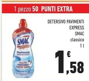 Conad Sgrassatore offerta