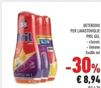 Conad Pril Detersivo Per Lavastoviglie Classic / Limone 3 X 684 Ml offerta