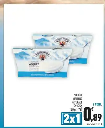 Conad Vipiteno Sterzing - Bio Yogurt Bianco Senza Lattosio offerta