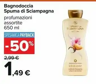 Carrefour Spuma di Sciampagna Bagnoschiuma offerta