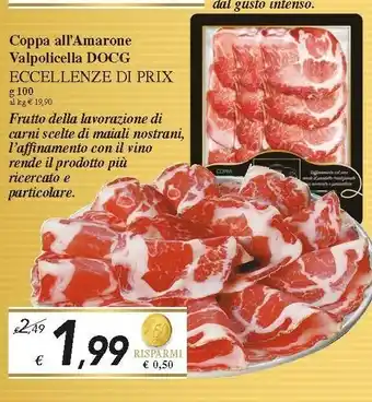 Amarone