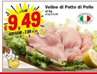 Prix Quality Carrefour Velline Di Pettp Di Pollo offerta