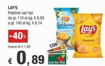 Crai Lays Snack offerta