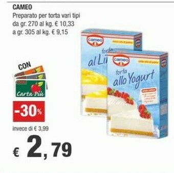 Crai Cameo Preparati per torte offerta