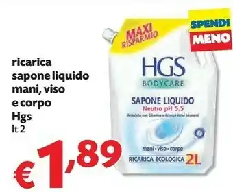 Pam HGS Ricarica Sapone Liquido Mani, Viso E Corpo offerta