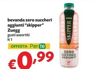 Zuegg Skipper Melograno E Lampone Zero Zuccheri Aggiunti 1000 G(ml)