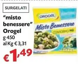 Pam Orogel Misto Benessere Il Benessere offerta