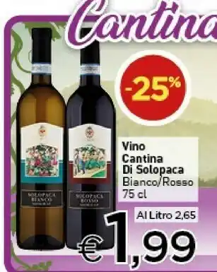 Crai Cantina di solopaca Cantina di Solopaca - Solopaca Rosso 750 g(ml) offerta
