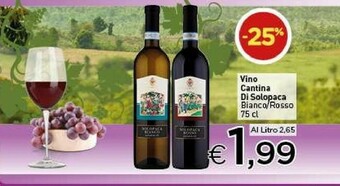 Cantina di solopaca Cantina di Solopaca - Solopaca Rosso 750 g(ml)