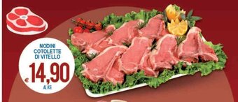 MD Discount Nodini Cotolette Di Vitello offerta