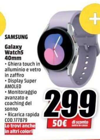 MediaWorld Samsung Galaxy Watch5 40mm offerta