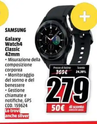 MediaWorld Samsung Galaxy Watch 4 Classic 42 mm offerta