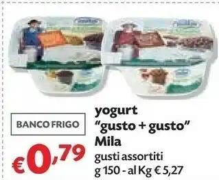 Pam Mila Yogurt Drink+ Banana offerta