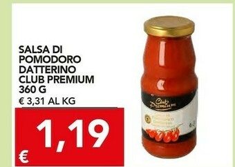 TuoDi Passata di pomodoro offerta