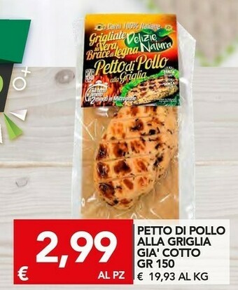 TuoDi Petto di pollo offerta