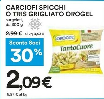 Coop Orogel Carciofi offerta