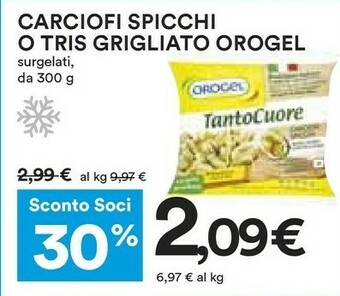 Coop Orogel Carciofi offerta