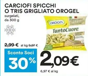 Coop Orogel Carciofi offerta
