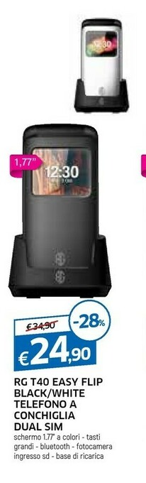 Galassia Brondi Cellulari offerta