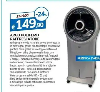 Galassia Argo Ventilatore offerta