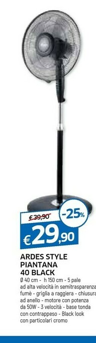 Galassia Ardes Ventilatore offerta