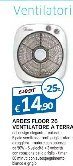 Galassia Ardes Ventilatore offerta