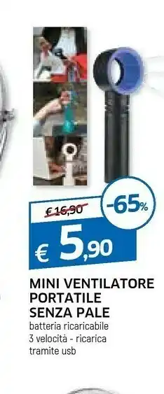 Galassia Ventilatore offerta