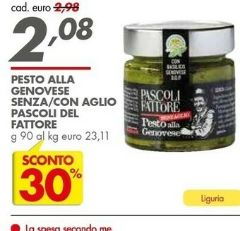 Italmark Formaggio offerta