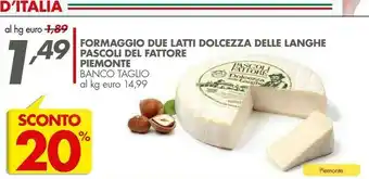 Sapori Cesti natalizi