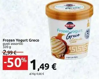 Kri kri Frozen Yogurt Greco Caramello Salato