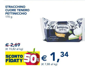 Esselunga Stracchino Cuore Tenero Pettinicchio 170 g offerta