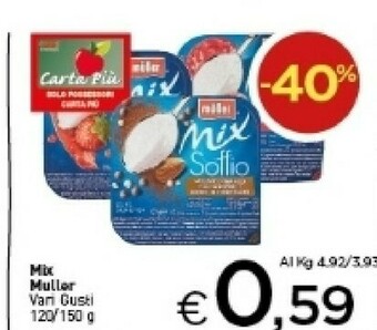 Crai Muller Yogurt offerta